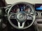 2020 Mercedes-Benz C-Class C 300 4MATIC®
