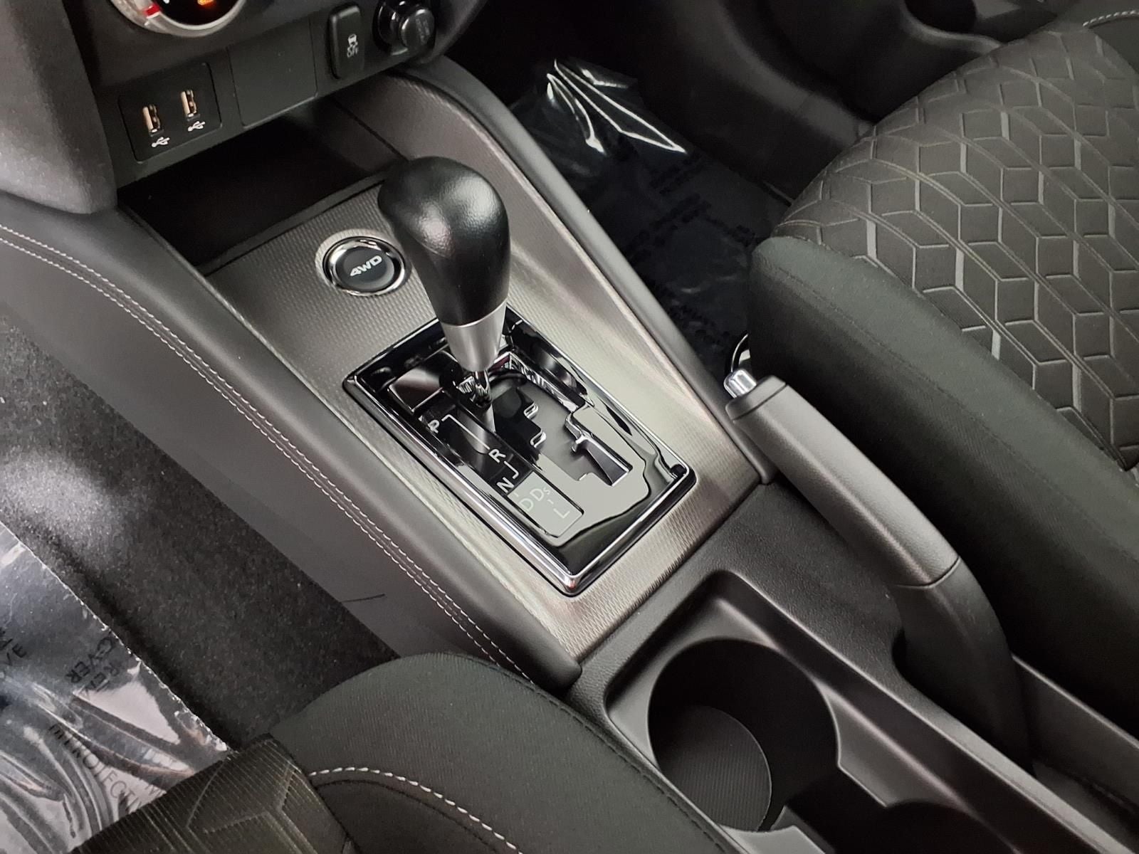 2026 Mitsubishi Outlander Sport 2.0 ES