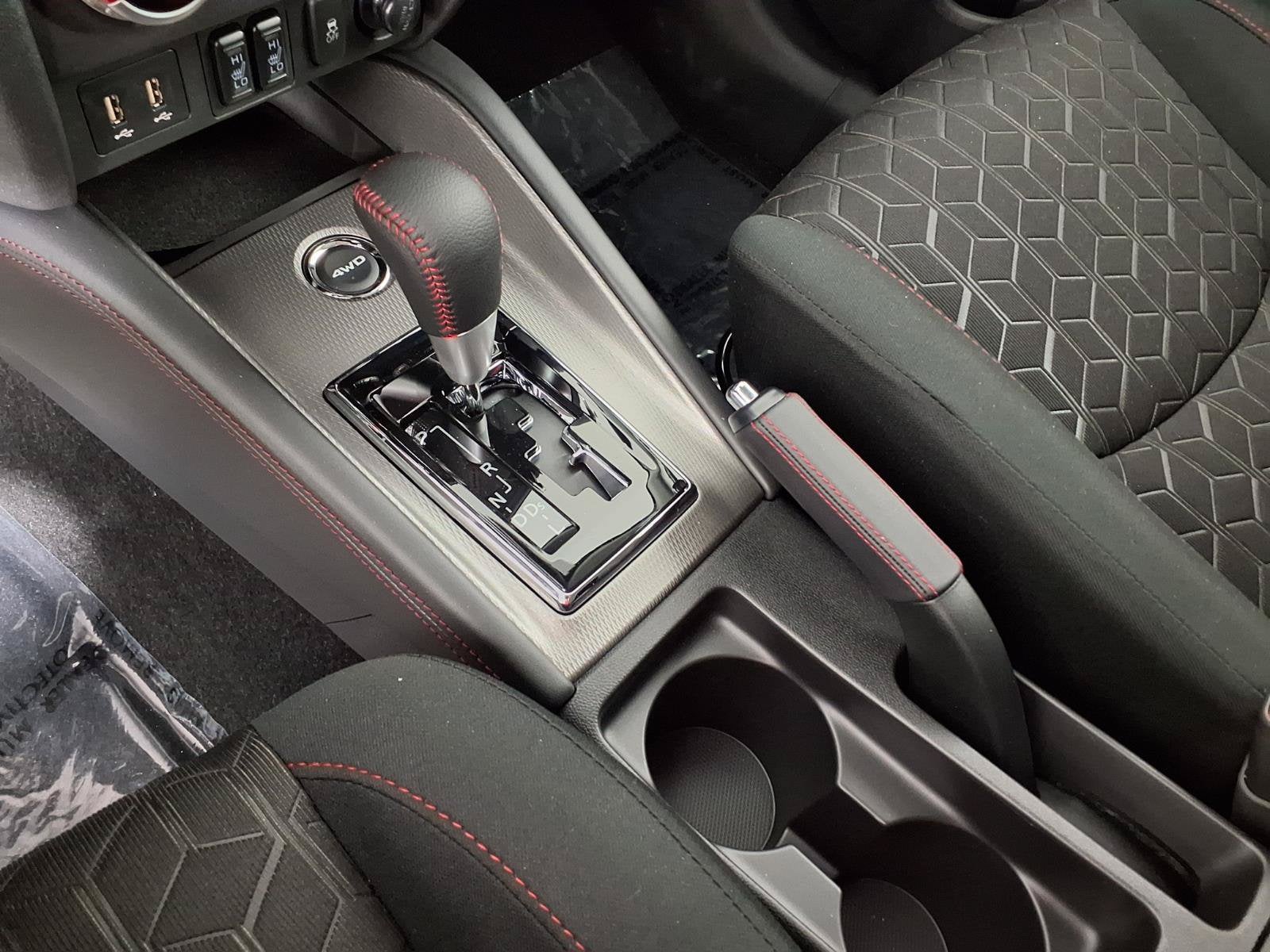 2027 Mitsubishi Outlander Sport 2.0 LE