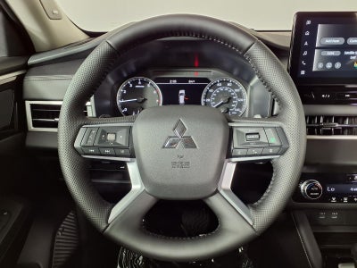 2026 Mitsubishi Outlander Trail Edition