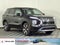 2026 Mitsubishi Outlander PHEV SE