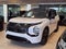 2026 Mitsubishi Outlander PHEV BLACK EDITION